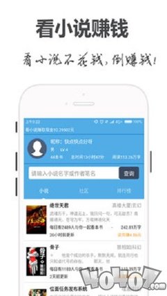 yb全站版app